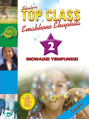 cover image of Top Class Lifskills Grade 2 Learner's Book (Siswati)